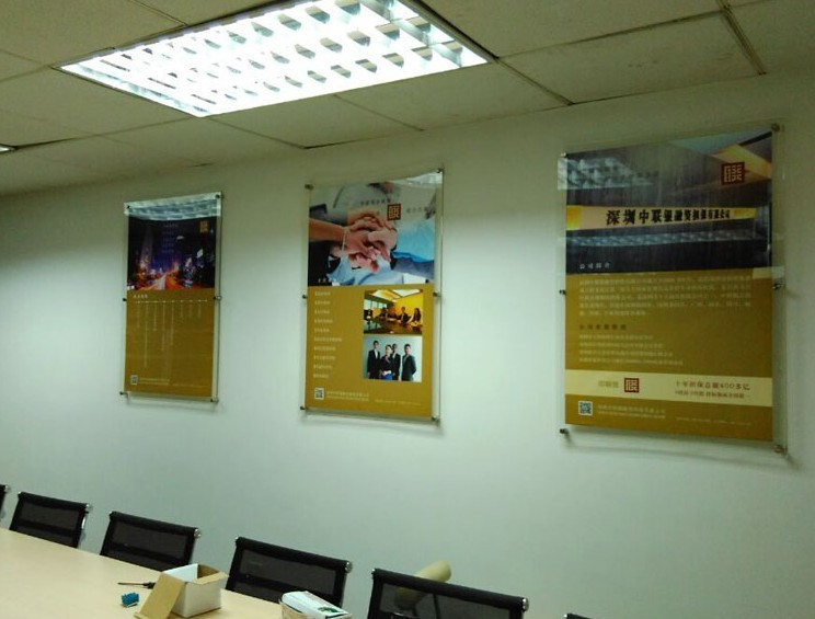 亞克力展板效果圖