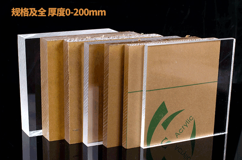 亞克力和玻璃哪個(gè)好? 亞克力和玻璃哪個(gè)好?